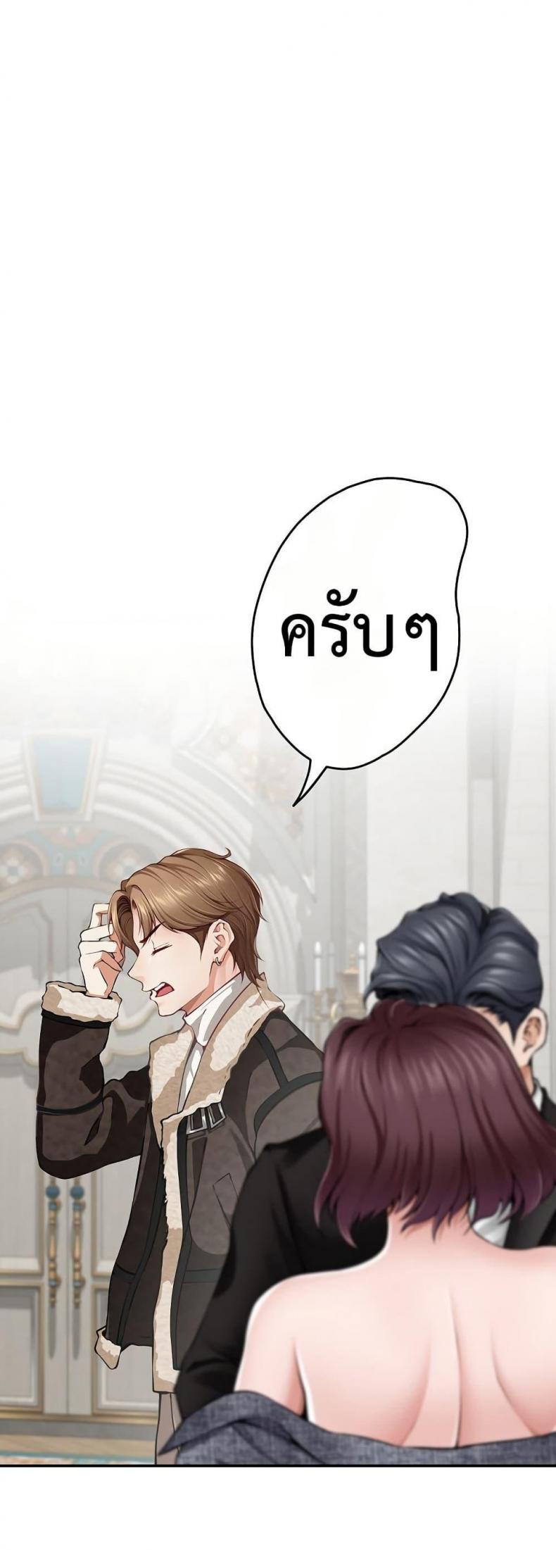 page-51