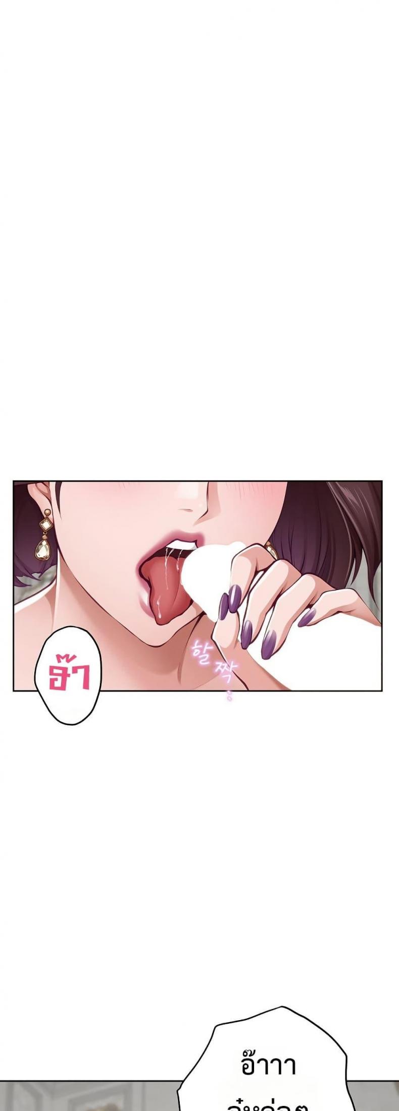 page-55