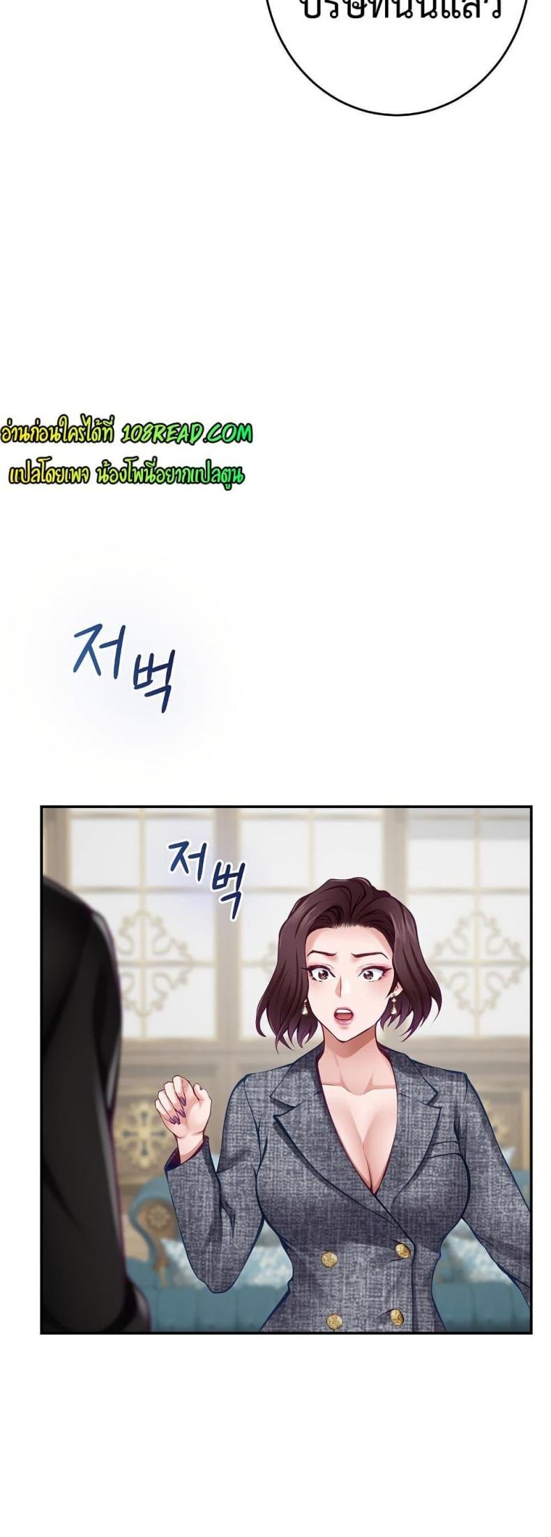 page-29