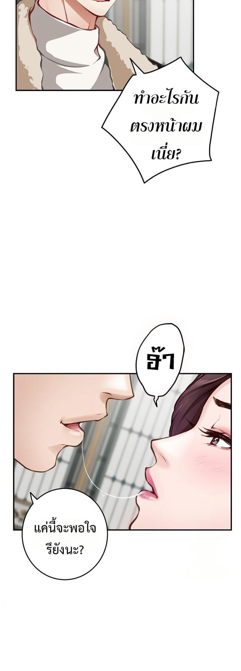 page-42