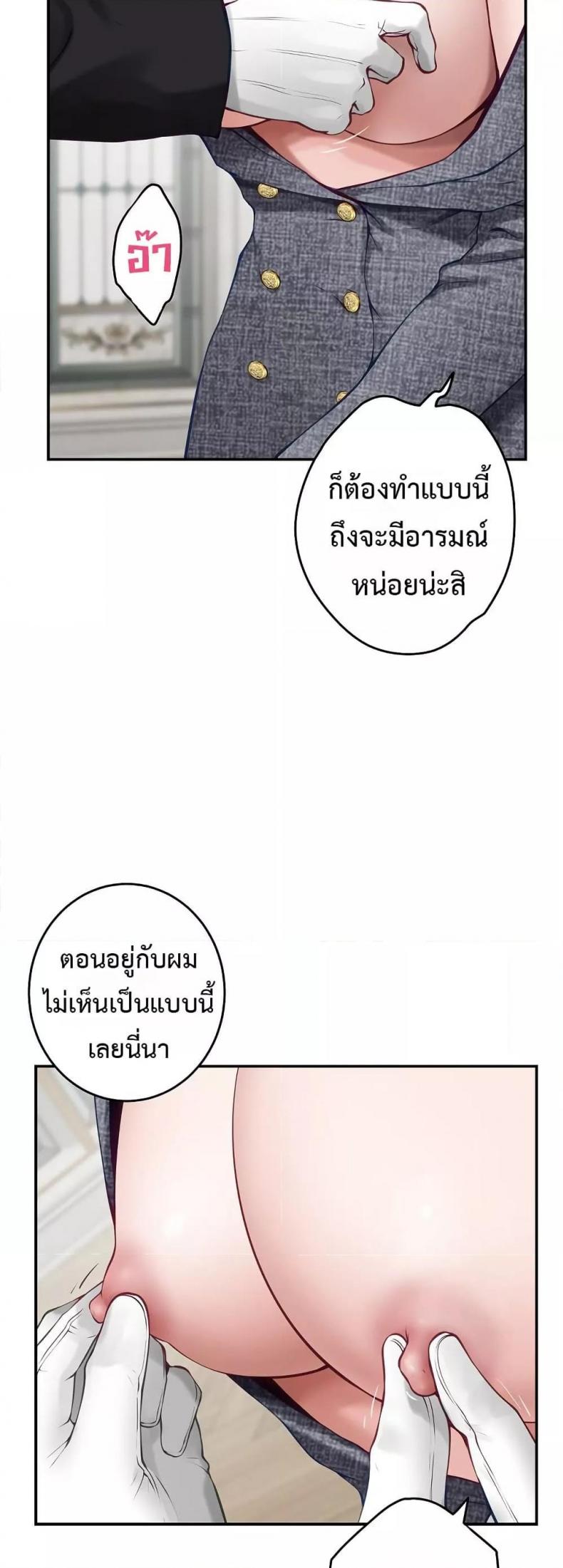 page-46