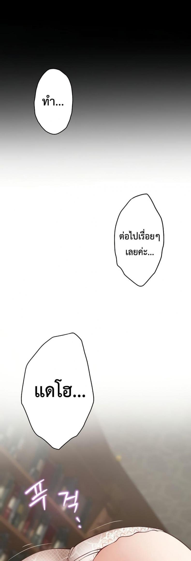 page-31