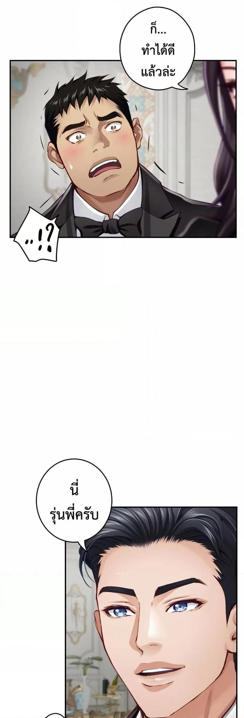 page-63