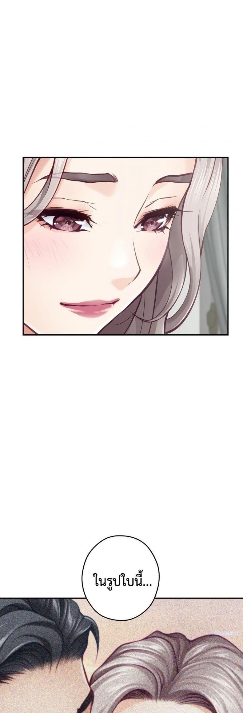 page-54