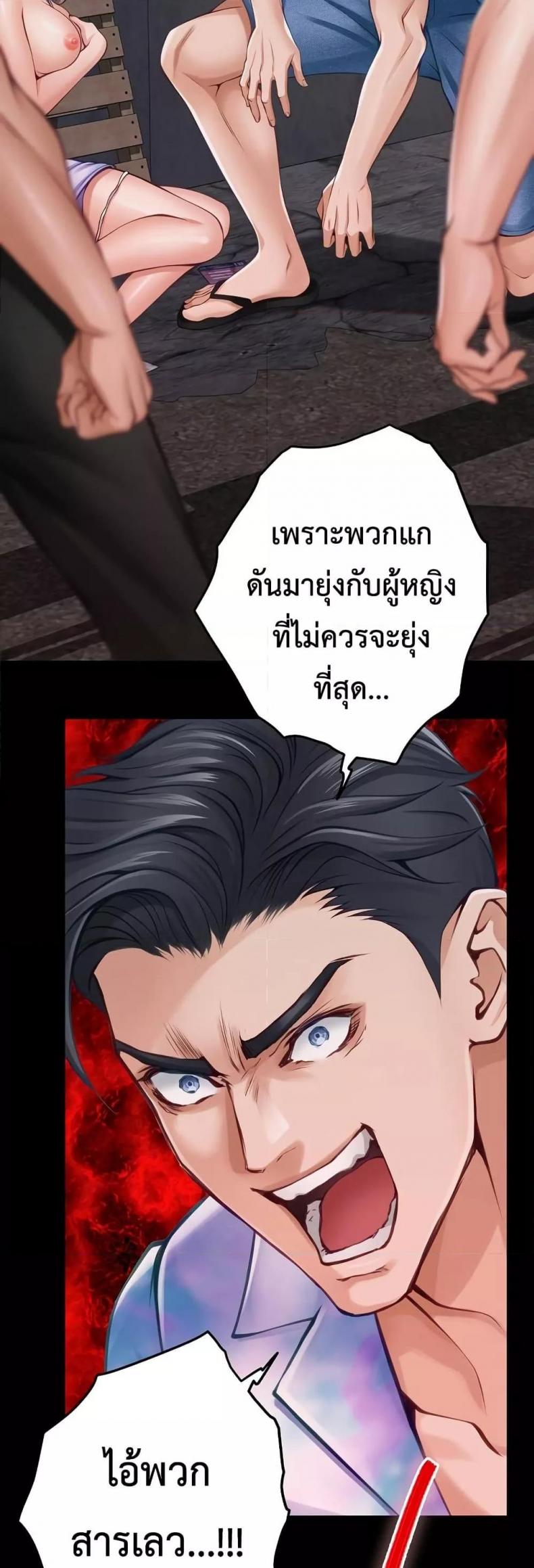 page-15