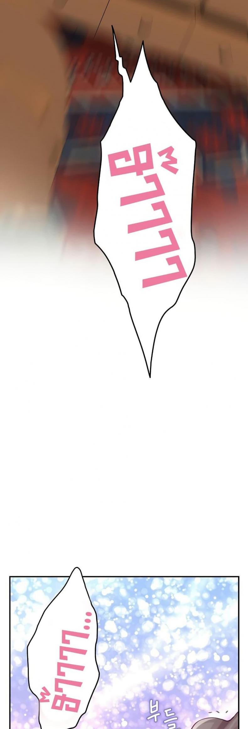 page-43
