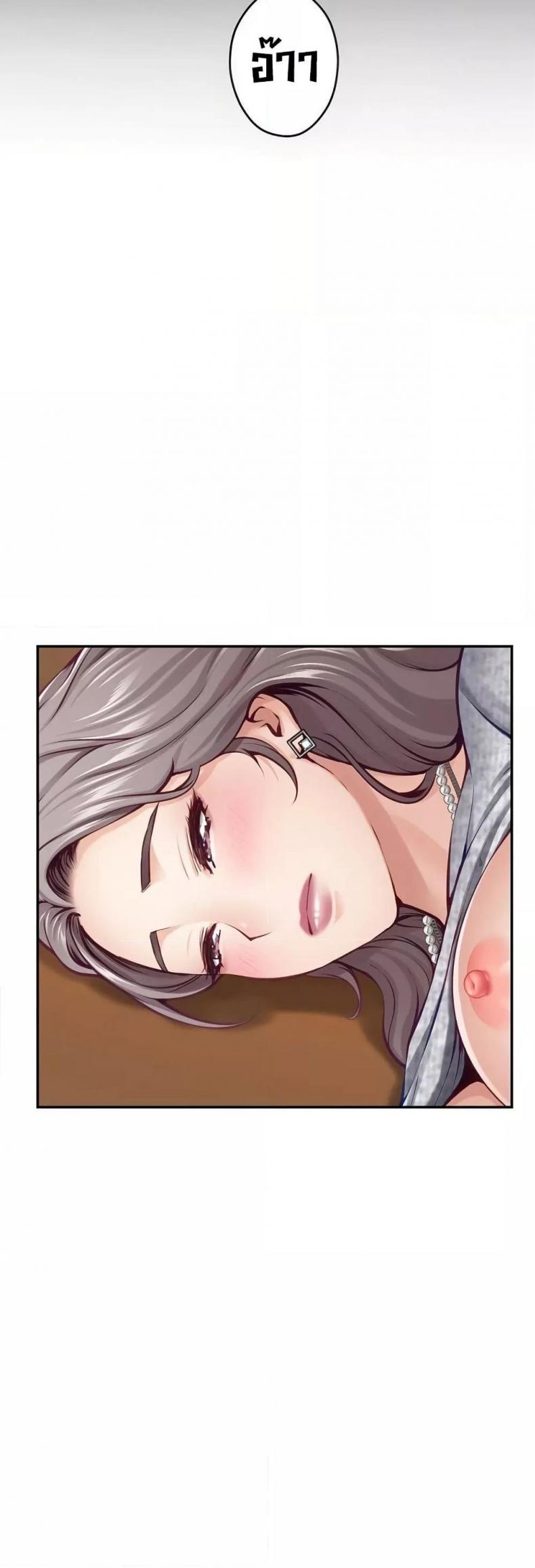 page-51
