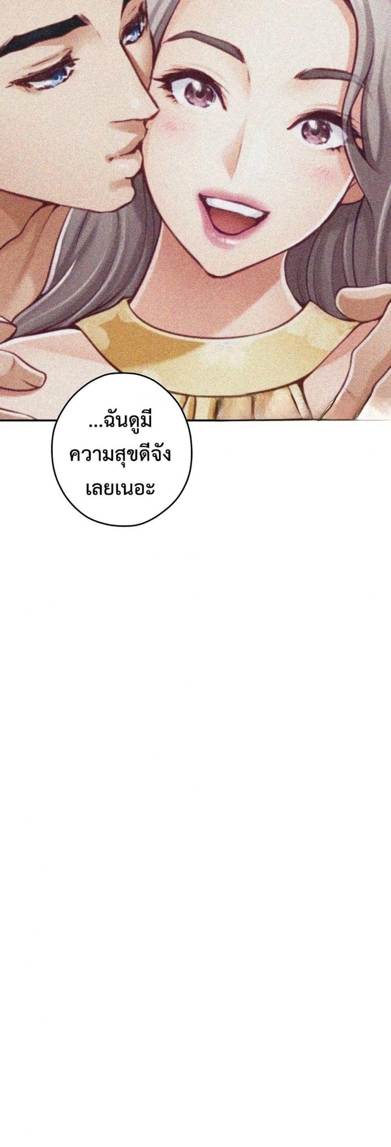 page-55