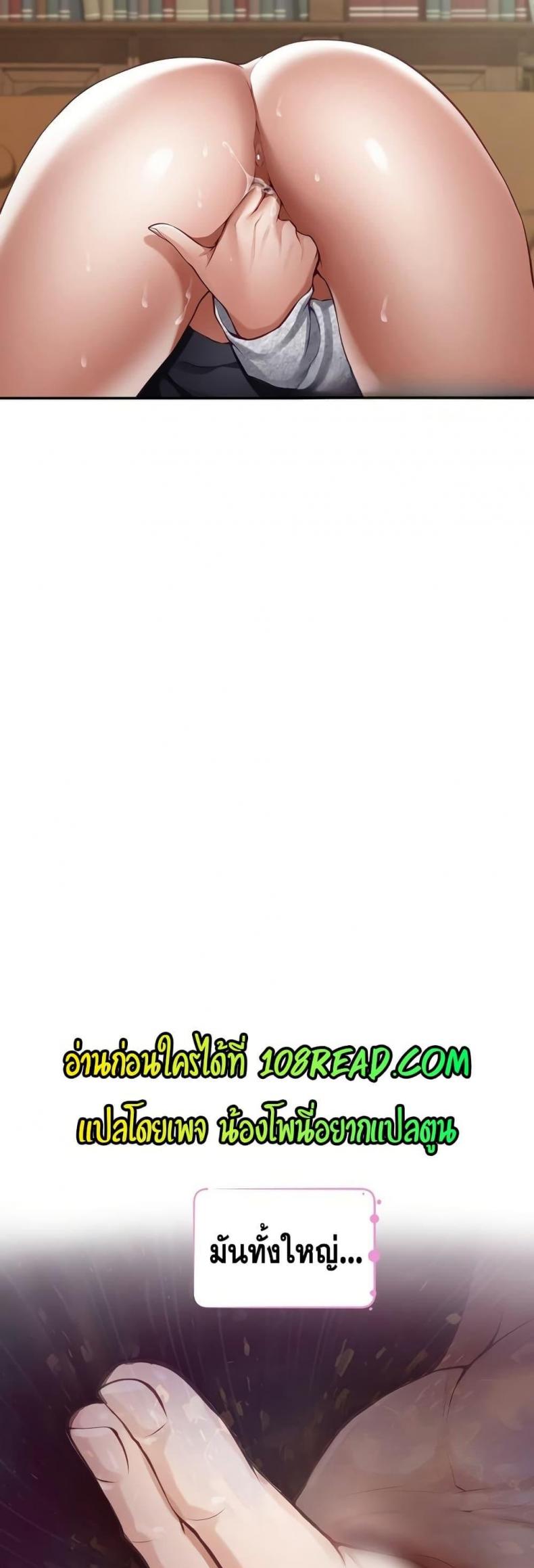 page-35