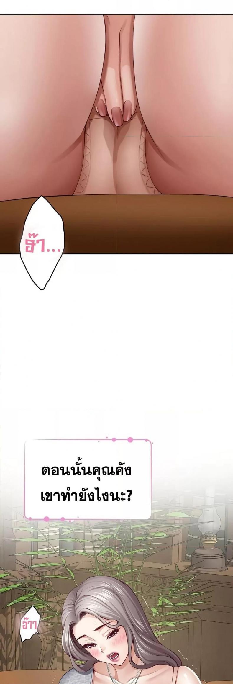 page-20