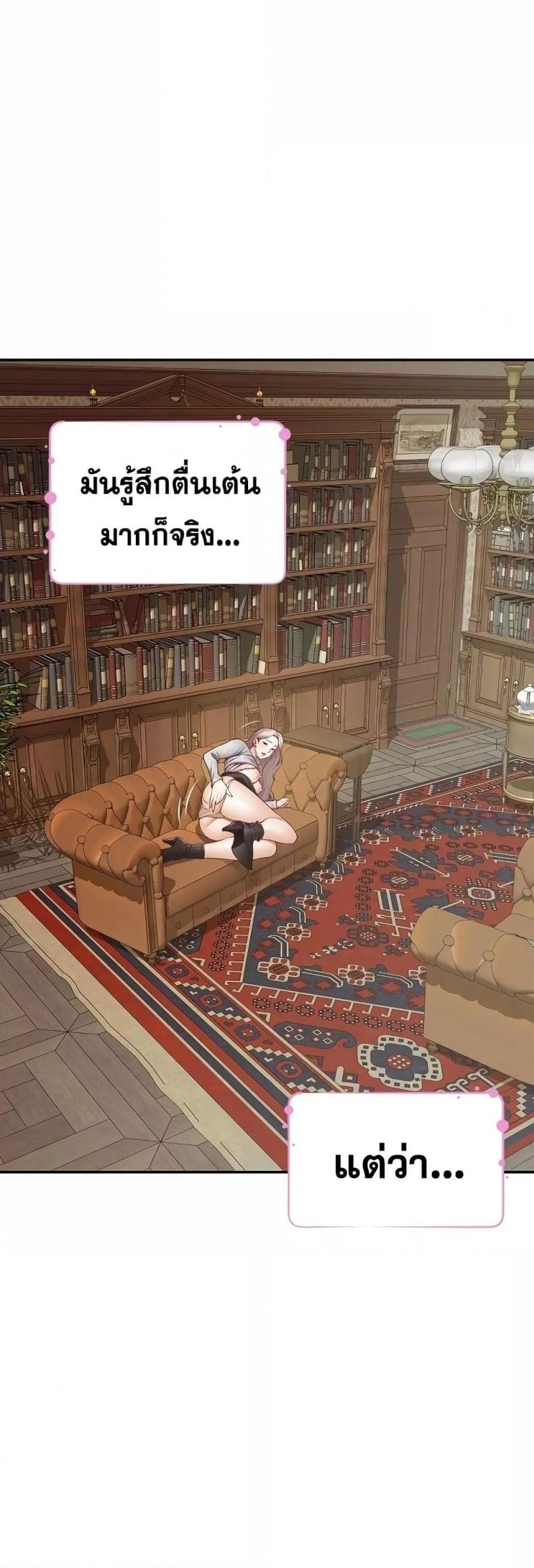 page-33