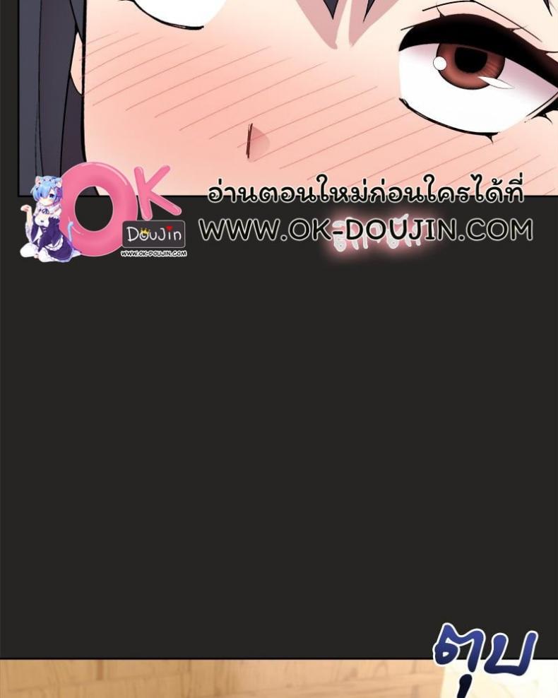 page-124