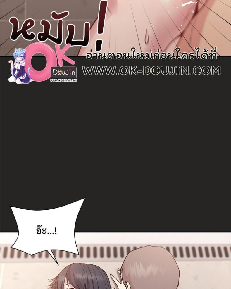 page-52