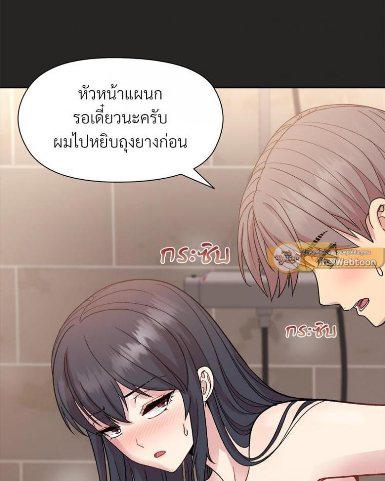 page-34