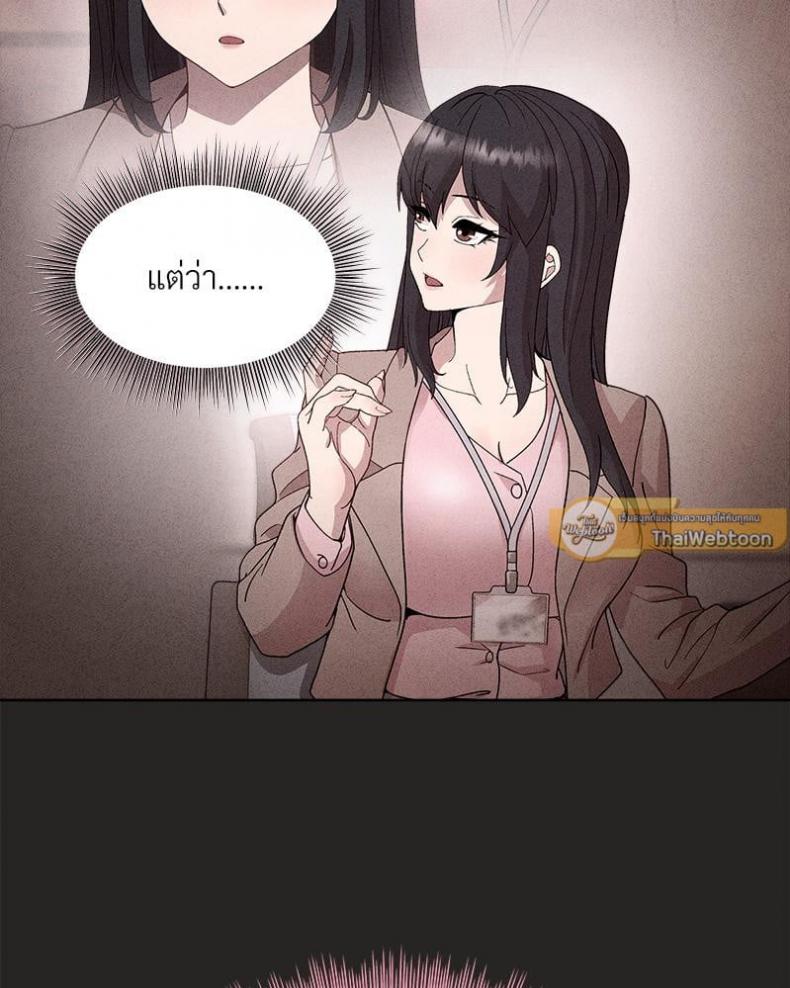 page-107