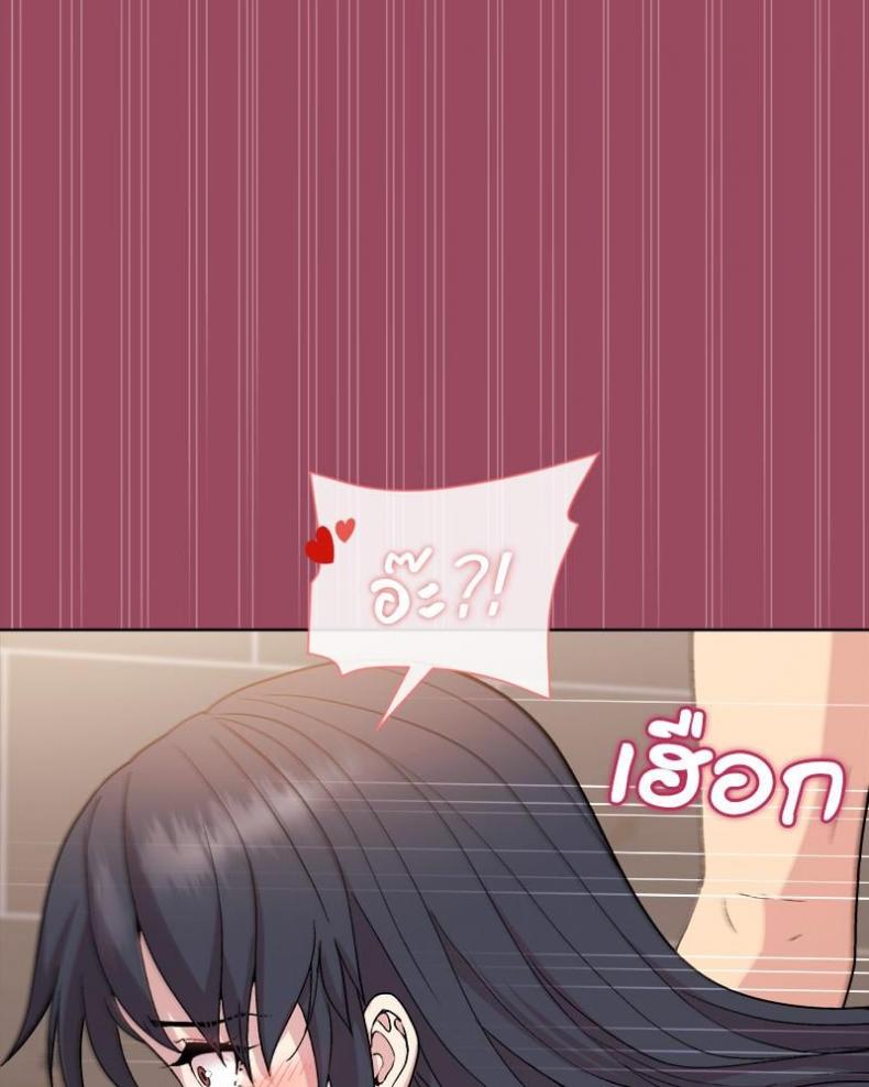page-63