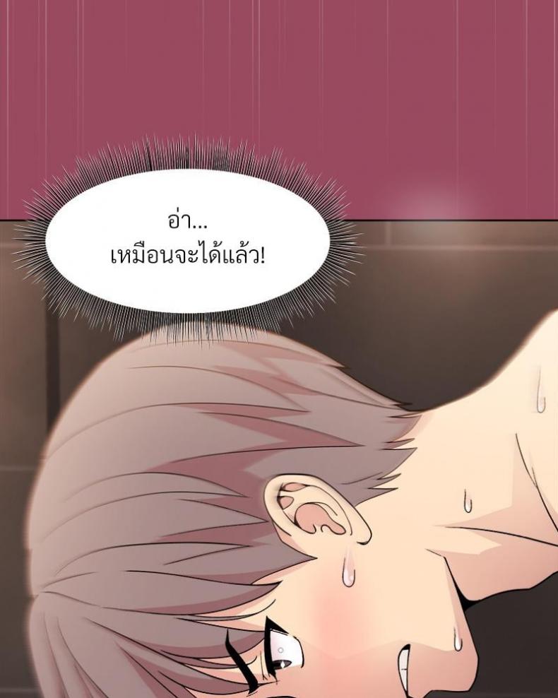 page-76