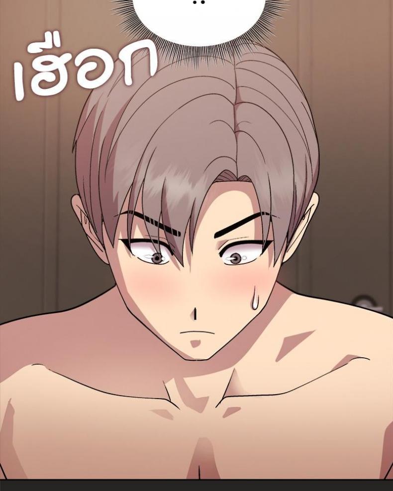 page-39