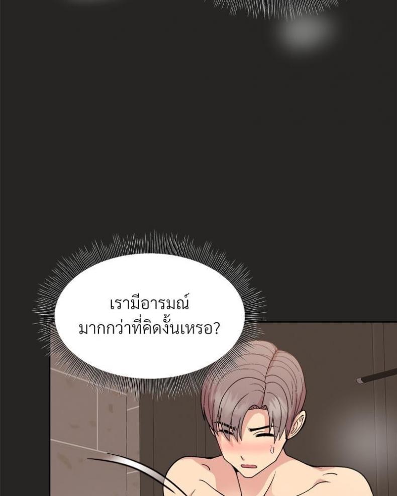 page-90