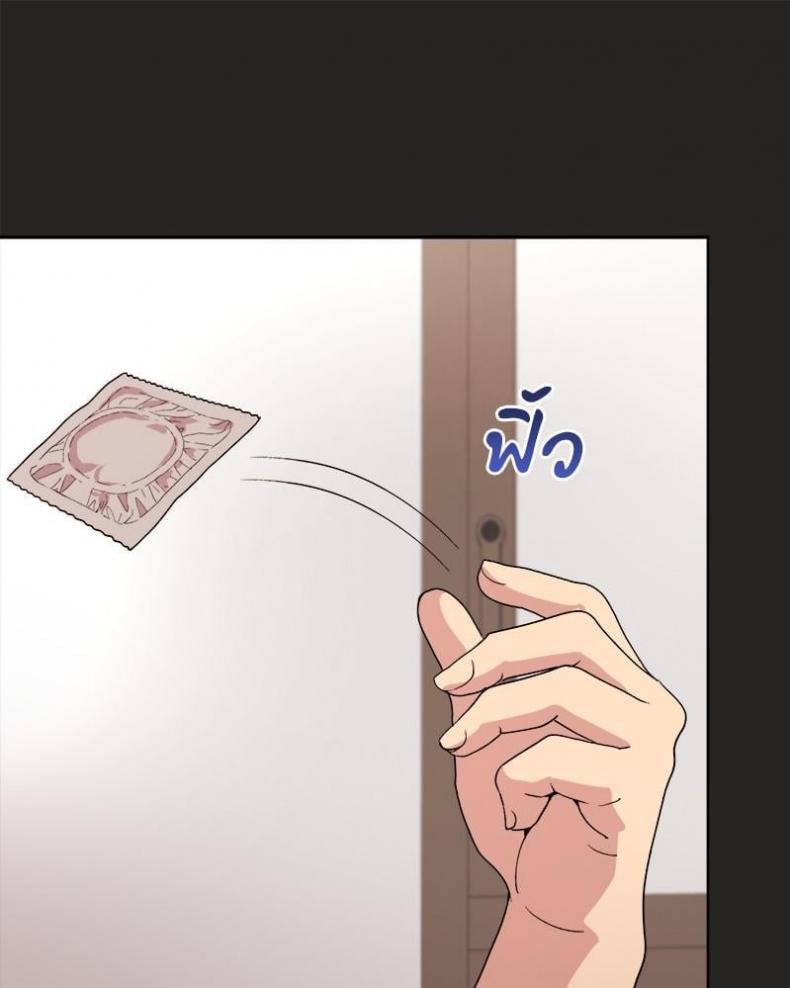 page-122
