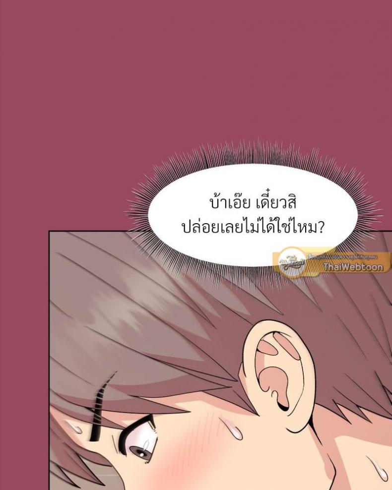 page-26