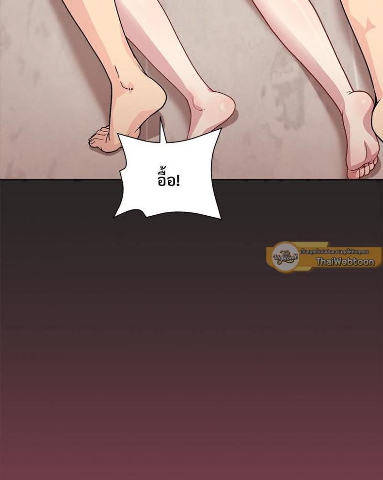 page-54
