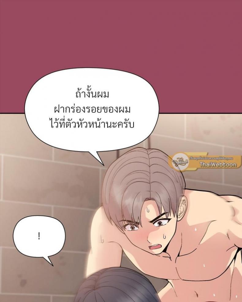 page-78