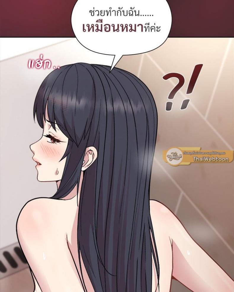 page-47