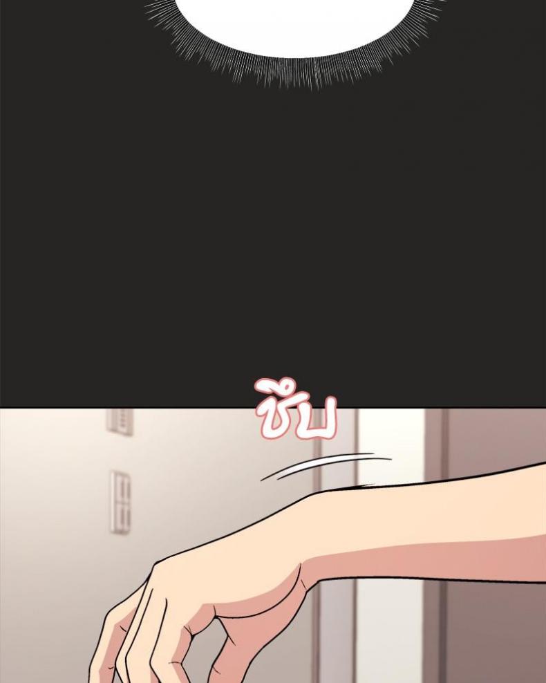 page-117