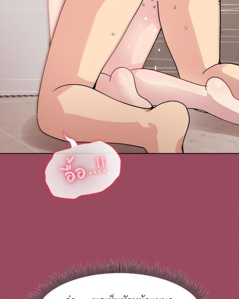page-22