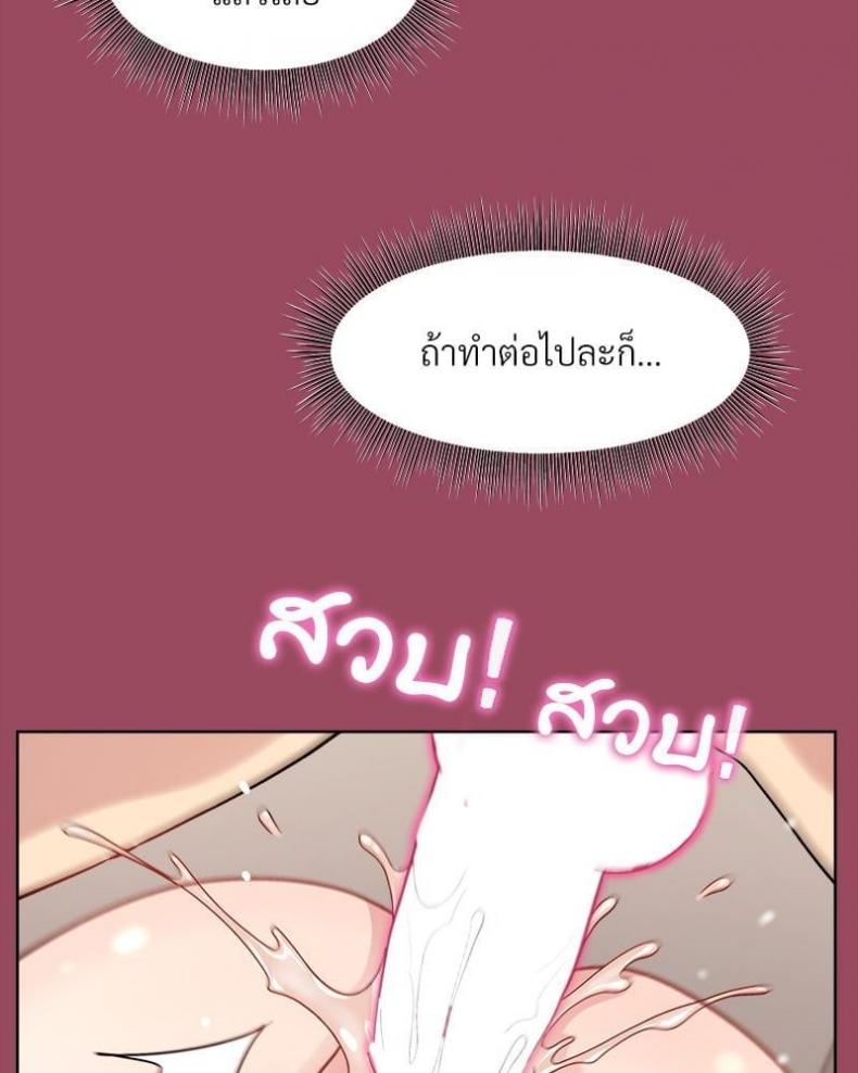 page-24