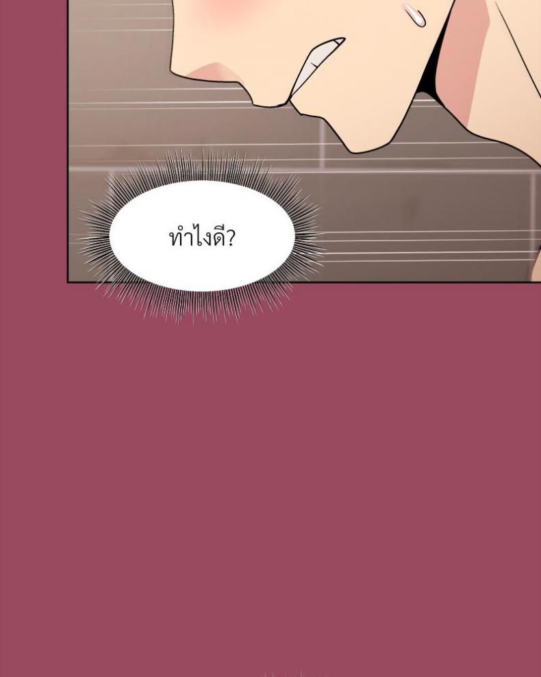 page-27