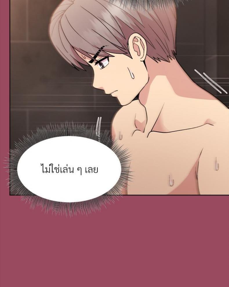 page-18