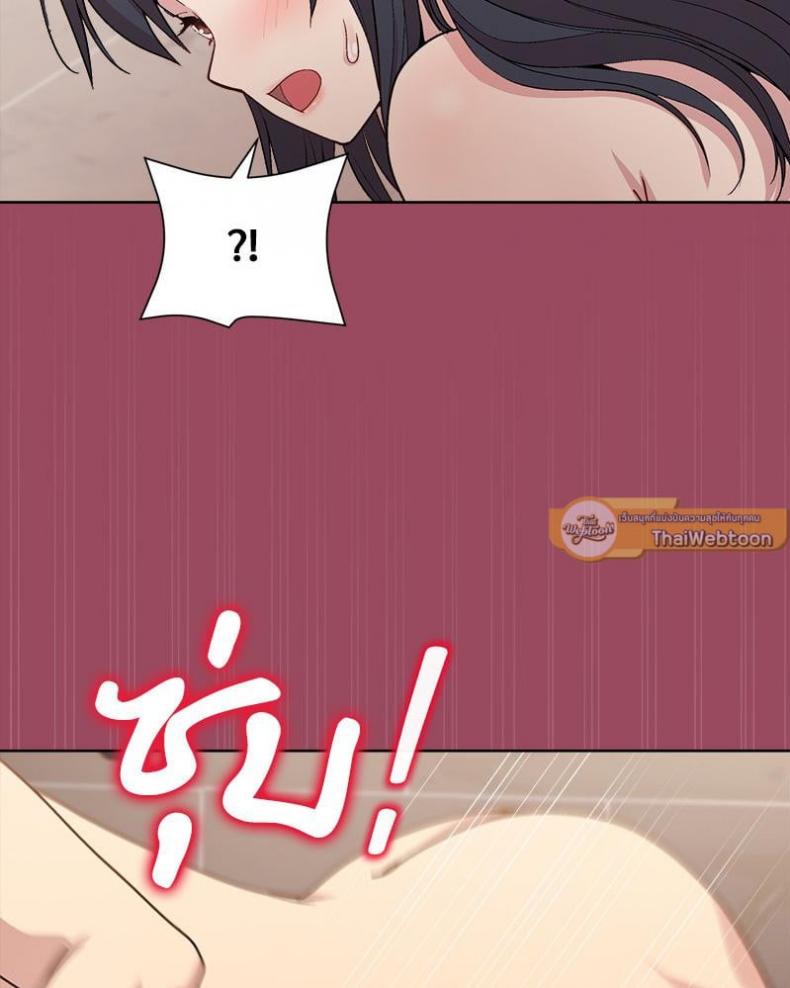 page-61
