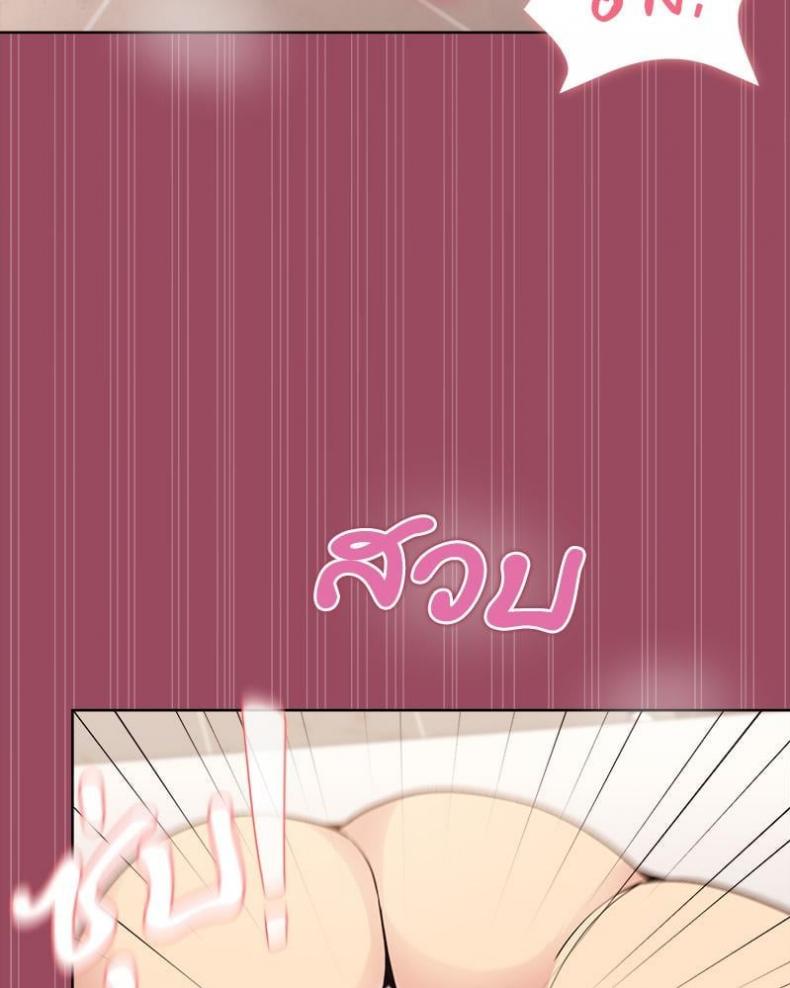 page-74