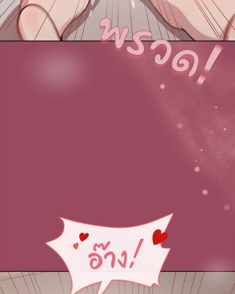 page-83