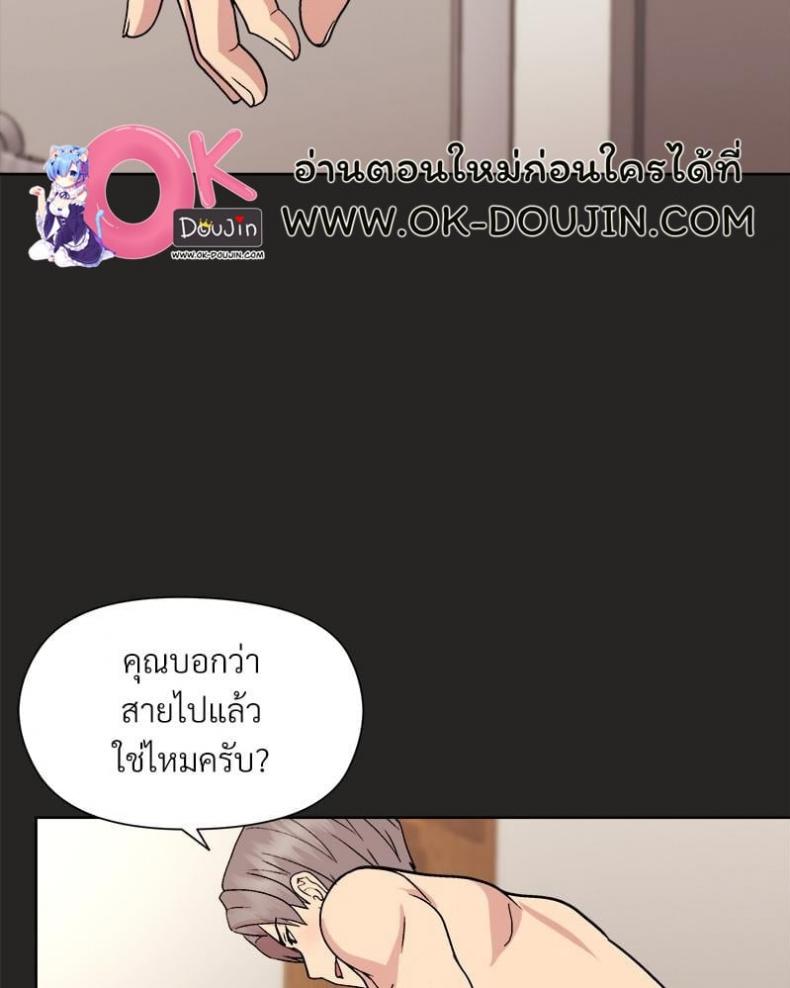 page-118