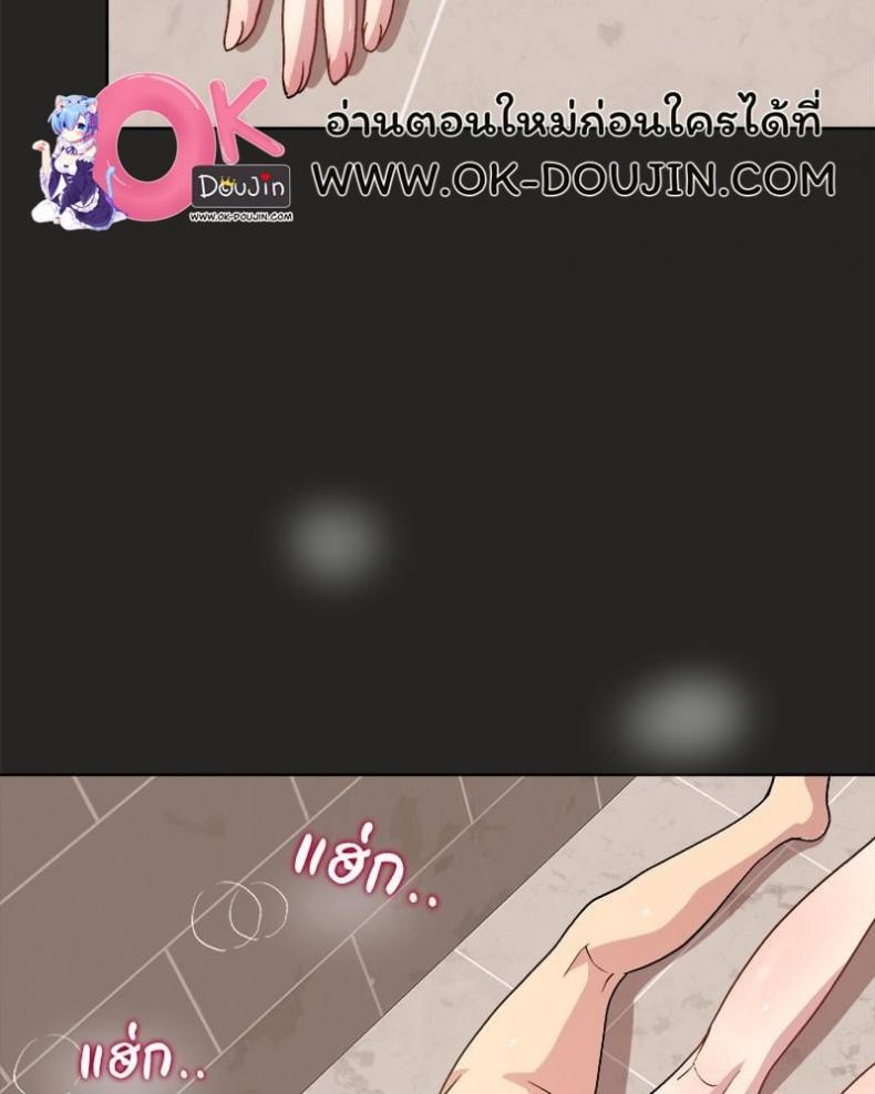page-88