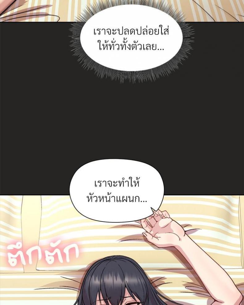 page-115