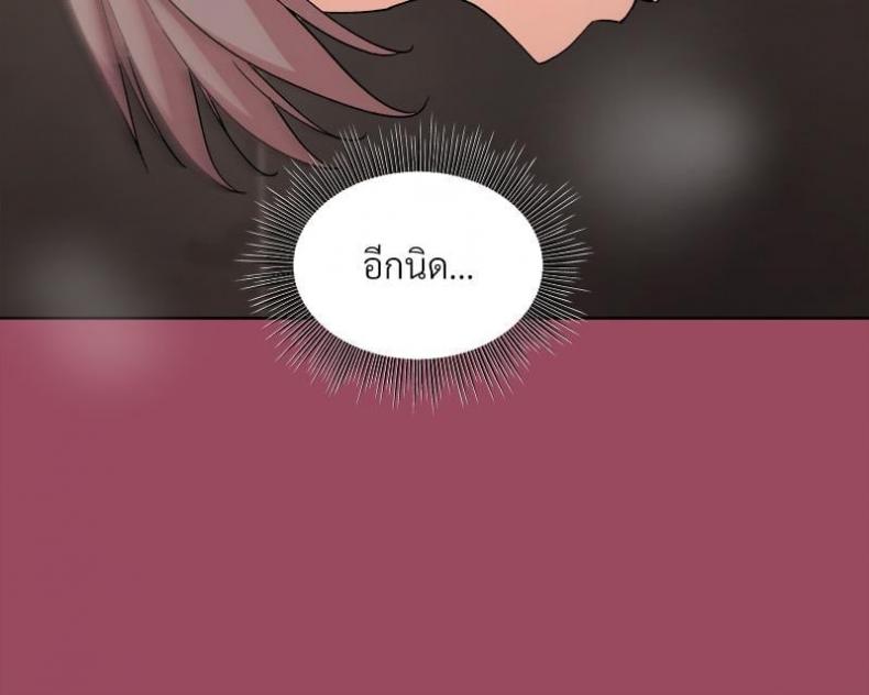 page-77