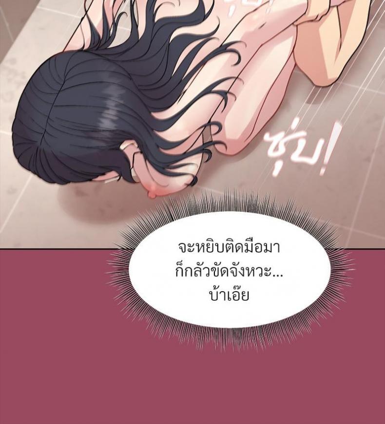 page-29