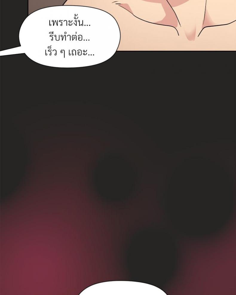 page-46