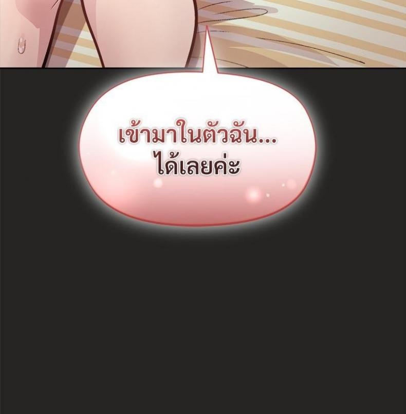 page-130