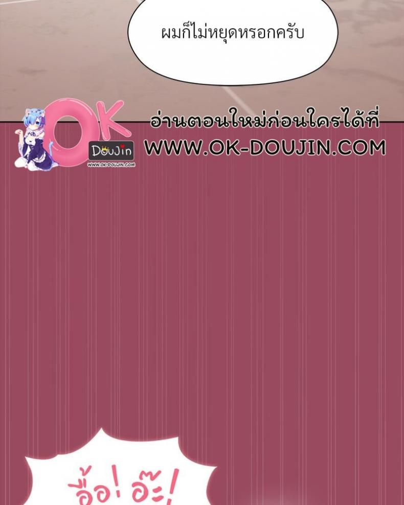 page-72