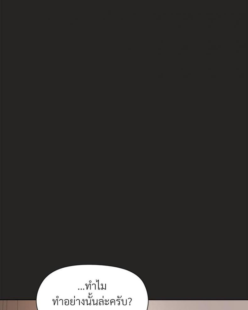 page-40