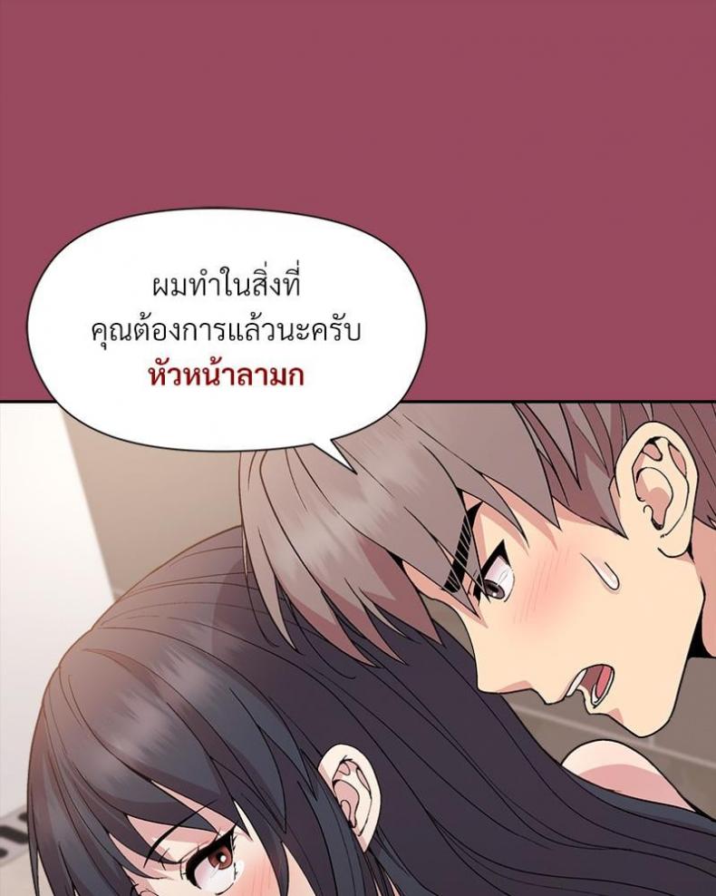 page-60