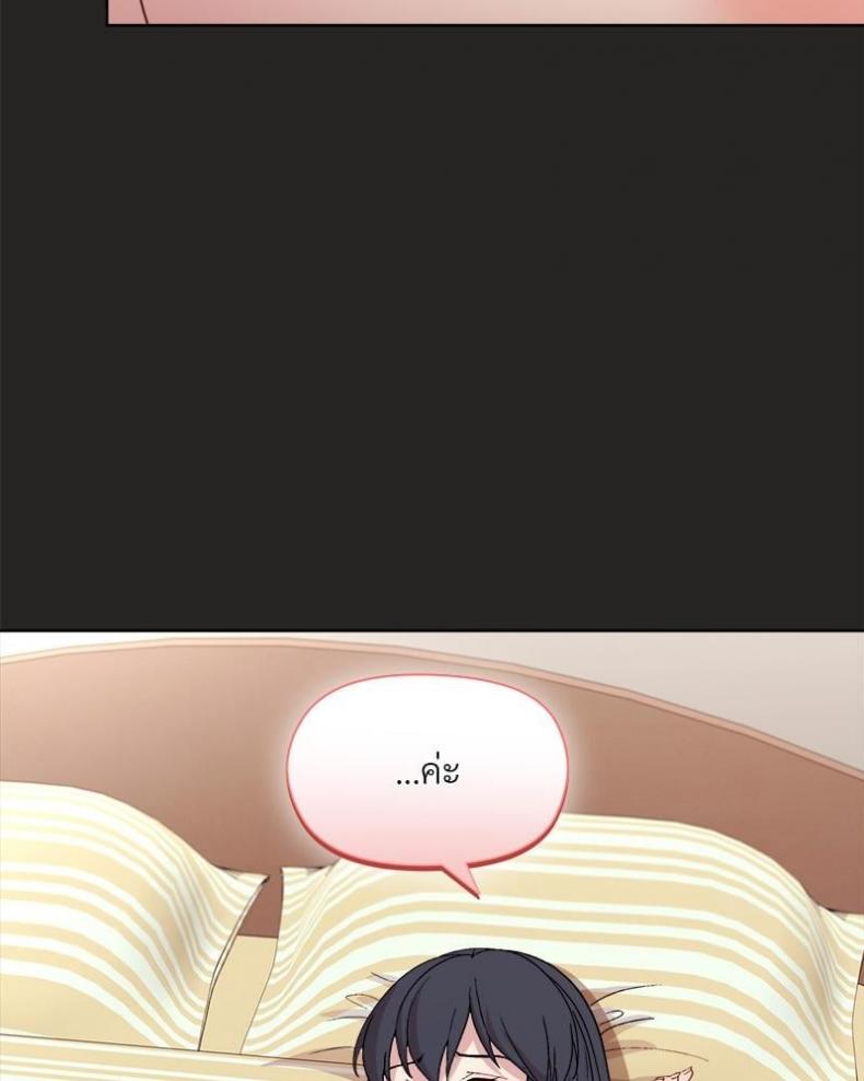 page-128