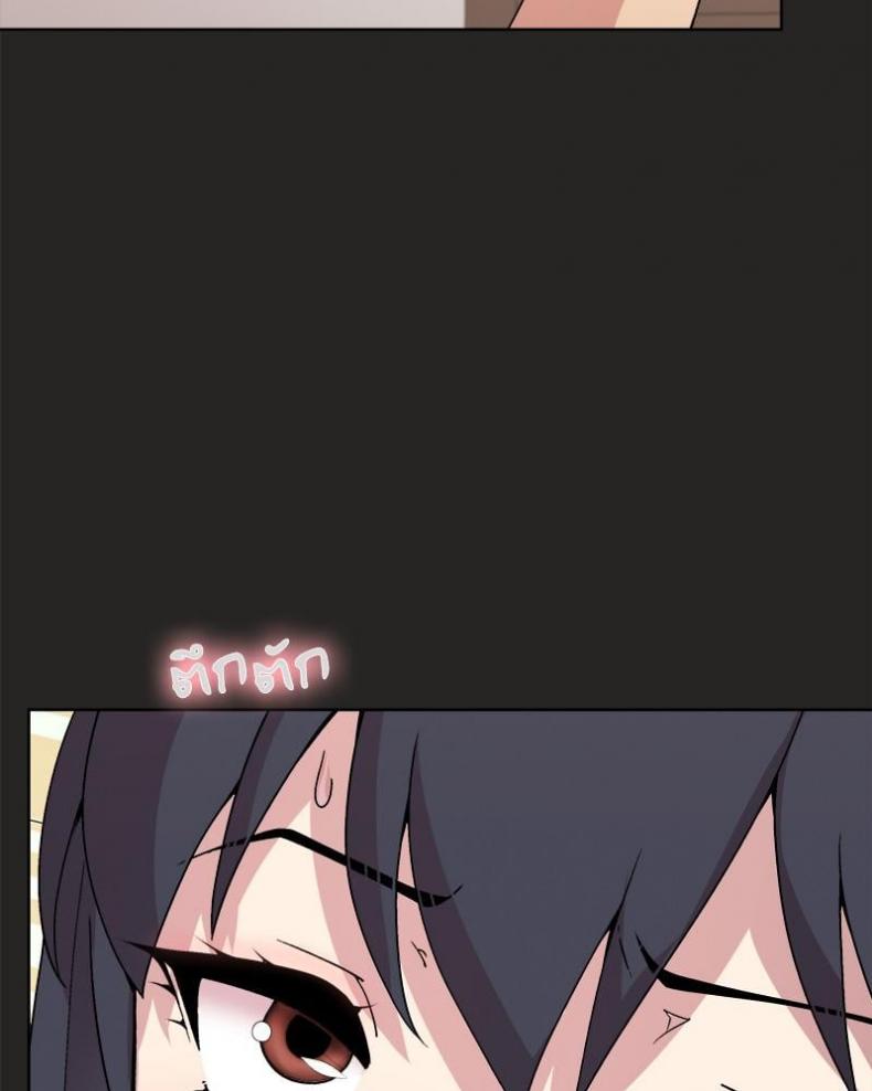page-123