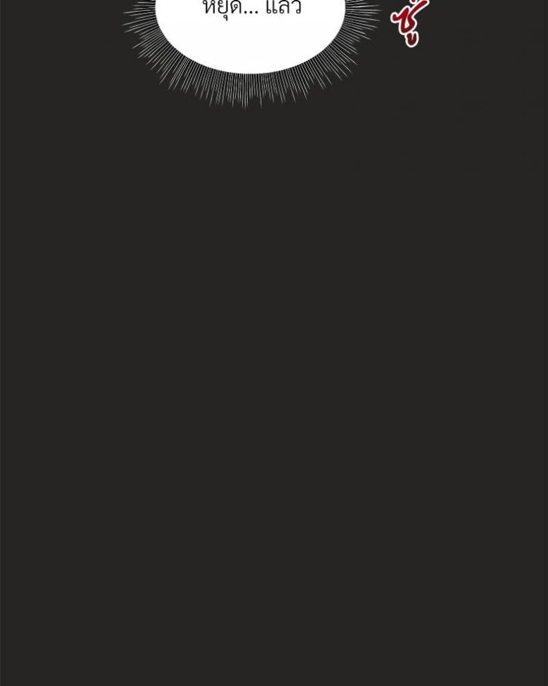 page-33