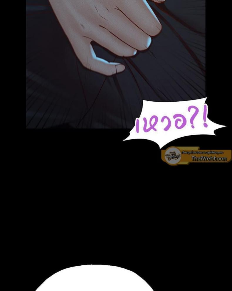 page-37